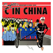 02 1989 Confetti's - C in China
